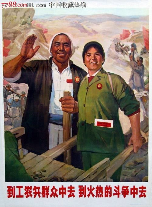 国有土地证换不动产权证有什么坏处