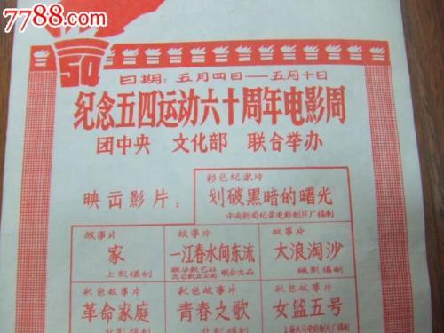 国外学历学位认证证书只有学位